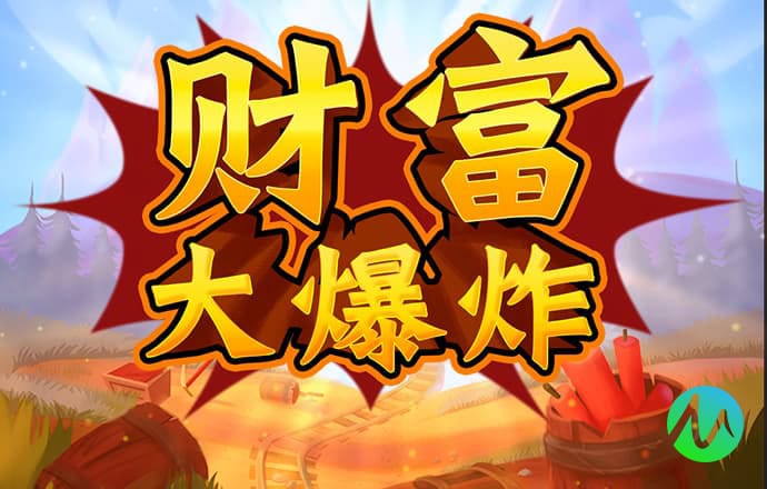 bsport体育app下载